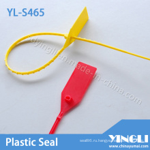 Пластичные уплотнения обеспеченностью, регулируемые уплотнения тележки (ил-S465)